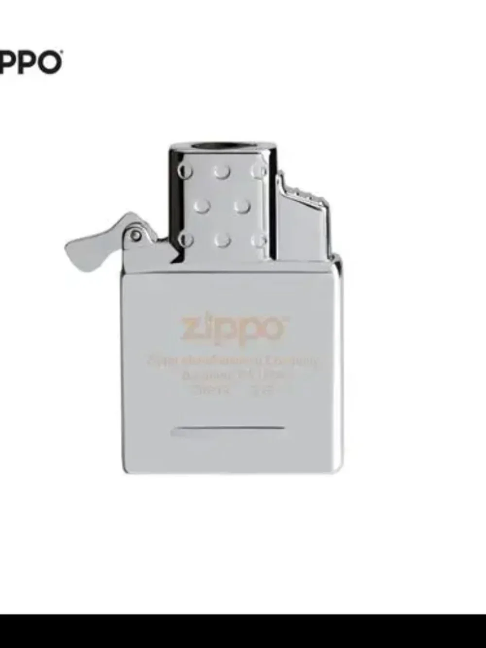 2008 Astrology Gemini Spectrum Finish Zippo Lighter